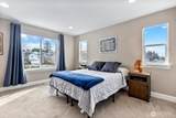 8016 16th Street - Photo 32