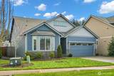 736 Natalee  Jo St Se - Photo 2