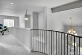 736 Natalee  Jo St Se - Photo 24