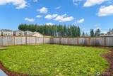736 Natalee  Jo St Se - Photo 29