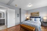 5234 35th Street - Photo 22