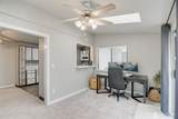 1228 Westridge Street - Photo 15