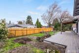1228 Westridge Street - Photo 33