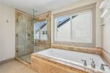 248 Misty Lane - Photo 19
