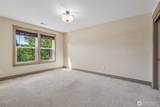 248 Misty Lane - Photo 22