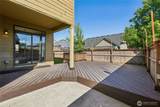 248 Misty Lane - Photo 29