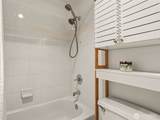 301 Raye Street - Photo 29