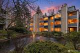 4810 200th Street - Photo 1
