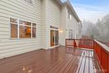 3333 Lincoln Avenue - Photo 32