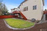3333 Lincoln Avenue - Photo 34