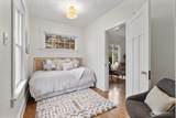 2857 73rd Street - Photo 10