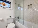 1831 Mill Fern Drive - Photo 27