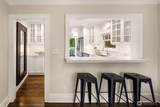 917 Allison Street - Photo 15