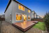 13272 188th Avenue - Photo 31