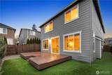 13272 188th Avenue - Photo 32