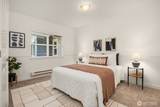 300 High School Road - Photo 13