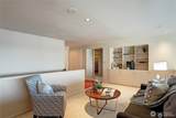 80 Vine Street - Photo 21