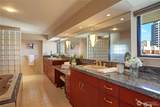80 Vine Street - Photo 25