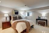 80 Vine Street - Photo 28