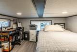 1546 Reservation Road - Photo 18