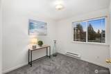3322 148th Street - Photo 12