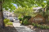 503 225th Lane - Photo 15