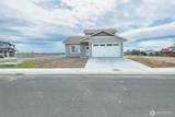 112 Sunwest Drive - Photo 2