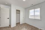112 Sunwest Drive - Photo 23