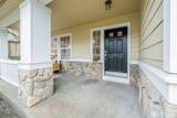 261 Blaine Drive - Photo 3