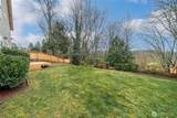 261 Blaine Drive - Photo 35