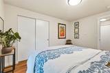 100 Wivell Road - Photo 17