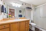 100 Wivell Road - Photo 22