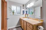 100 Wivell Road - Photo 23