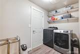 100 Wivell Road - Photo 28