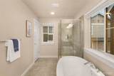 365 Denny Way - Photo 23