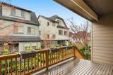 365 Denny Way - Photo 35