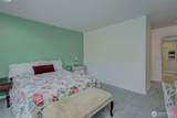 111 Whitebirch Place - Photo 17
