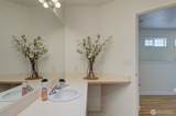 111 Whitebirch Place - Photo 27