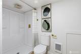 4161 41st Avenue - Photo 21