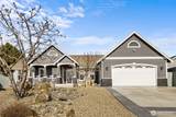 1407 Canterbury Drive - Photo 1