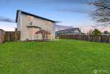 10205 61st Avenue - Photo 27