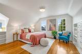 1807 Federal Avenue - Photo 26