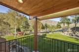 540 Highway 153 - Photo 8