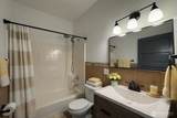 234 Ferry Avenue - Photo 11