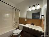 234 Ferry Avenue - Photo 22