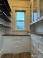 234 Ferry Avenue - Photo 23