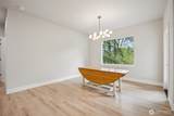 937 Edinburgh Court - Photo 16