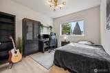 937 Edinburgh Court - Photo 25