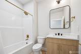 937 Edinburgh Court - Photo 34