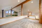 10217 333rd Avenue - Photo 24